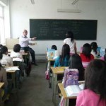 Ron Gillis_Tianshui_MKT